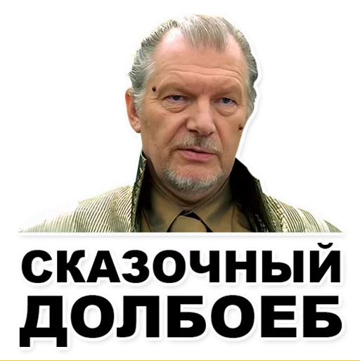 В Саудовской Аравии начались мирные переговоры по Украине