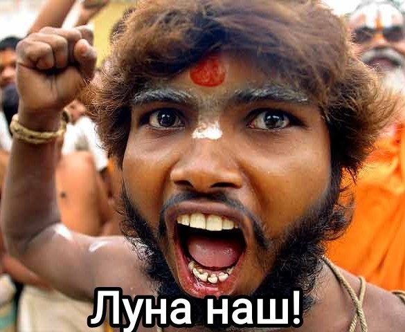 Индийский луноход отправился в прогулку по Луне и прислал первый снимок