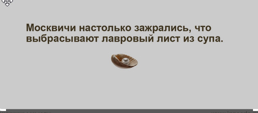 Когда доллар больше 100 рублей...