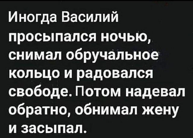 Народная меДИЧина 7037