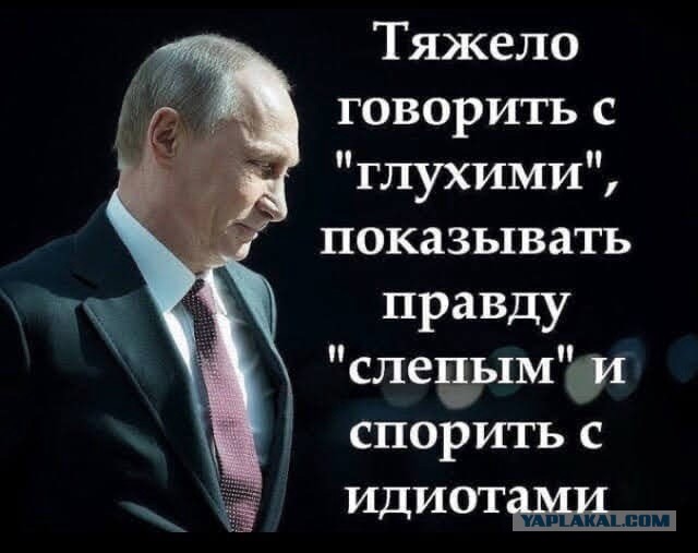 Ну кто бы мог подумать, какой хитрый план