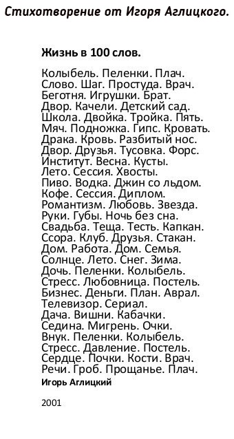 Небольшая подборка исторических фото 17.10