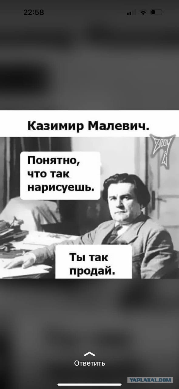 Школа джедаев. Начало