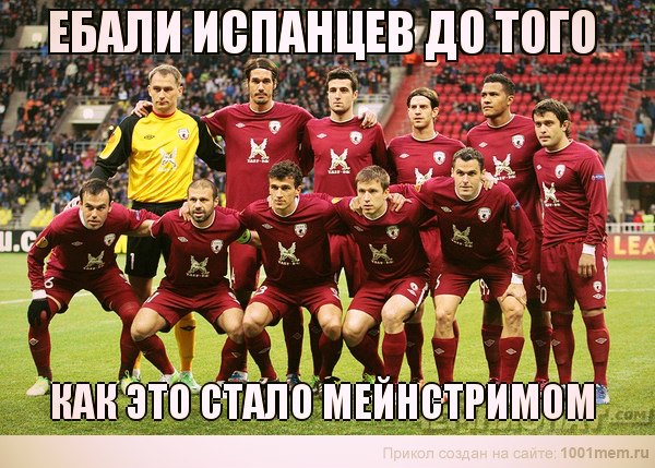 Спорт с улыбкой, интересности в сети