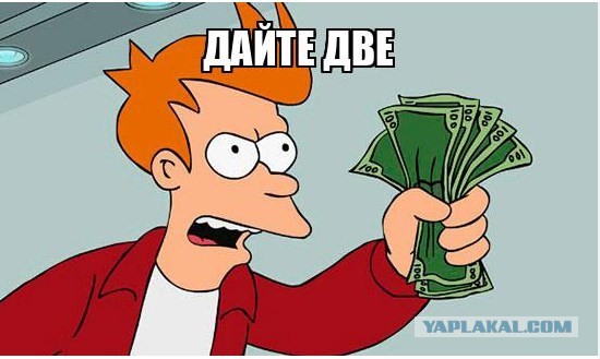 "Ленивая" ёлка