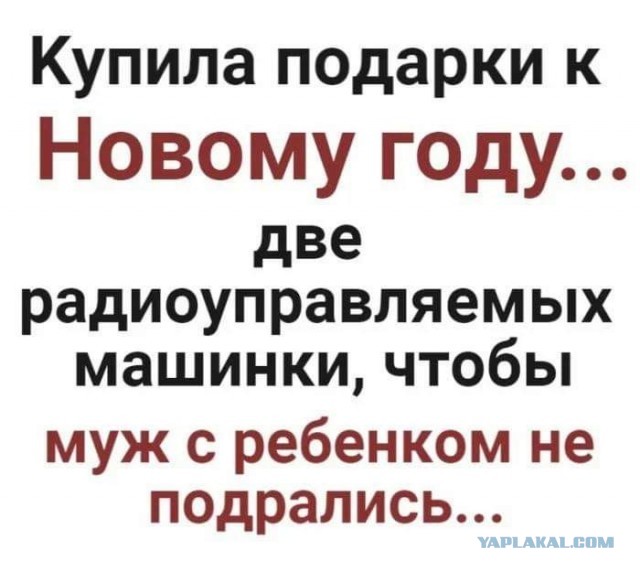 Новогодние картинки и тексты улыбательные (баяны и не очень)