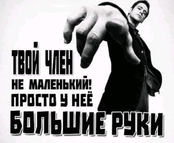 Маленькая пятница