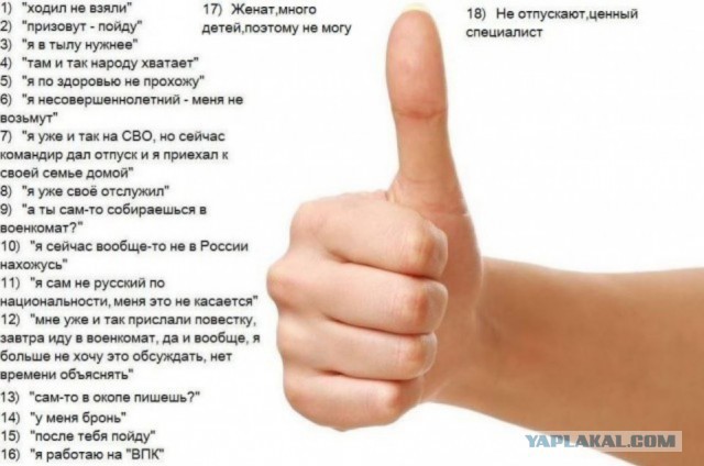 И у нас бабахнуло...