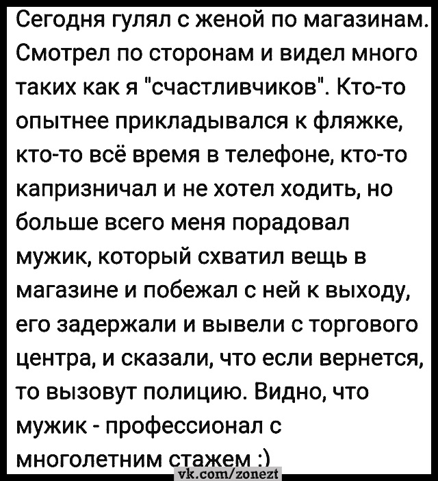 Тлидцать тли от 26 февлаля
