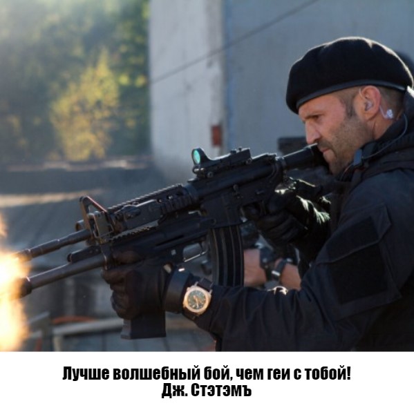 И снова это тупое клише: Что постоянно повторяется в кино и раздражает зрителей