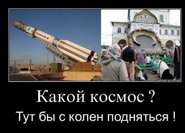 12 апреля