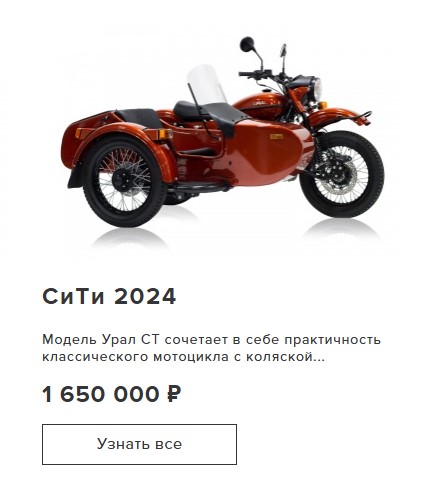В интернетах нашли каталог BMW с ценами 2012 года