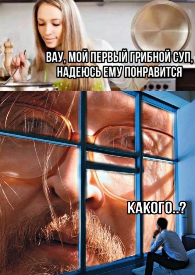 Завалялось тут случайно немного забавных картинок