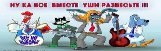 Путин обвинил майнеров в нехватке электроэнергии