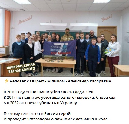 Азы стрельбы и строевая подготовка. Что за предмет заменит ОБЖ в российских школах с первого сентября