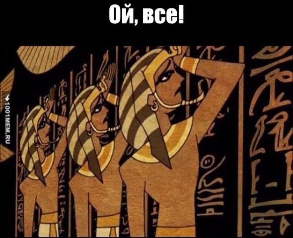 Веселые картинки к маленькой пятнице (31.06)