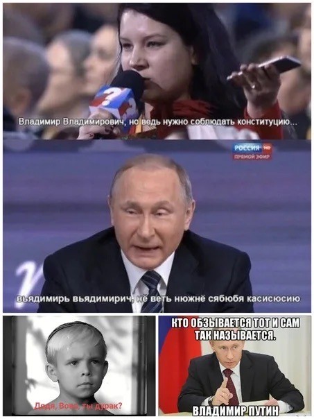 Гуманный суд Воронежа