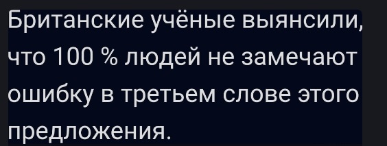 Картинки разные с надписями и без