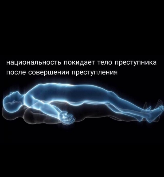 В Астрахани агрессивный мужчина зарезал случайную прохожую из-за замечания
