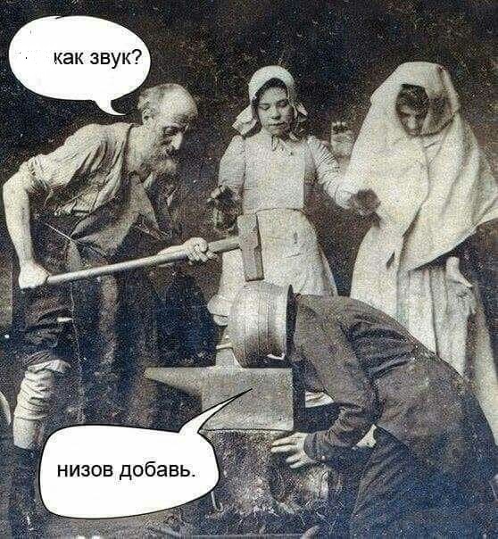 "Архивные" фото и цитаты великих людей