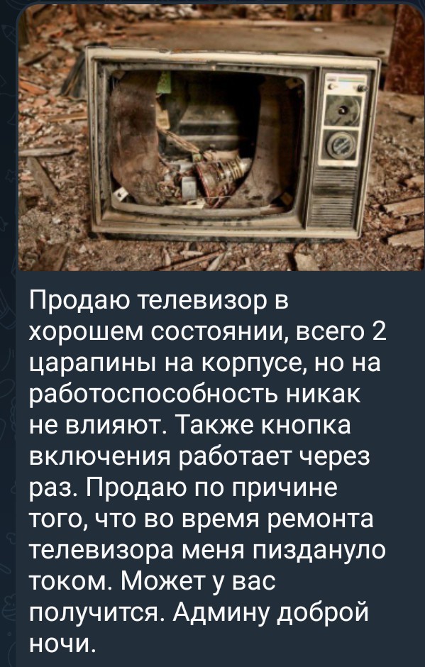 Всего понемногу. От 17.11.2024