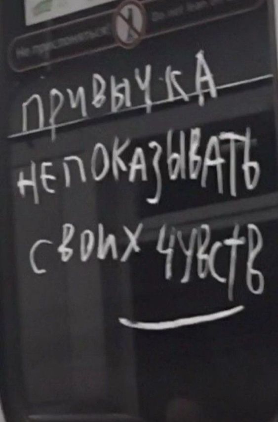Прикольные и просто красивые картинки 10.01.2025