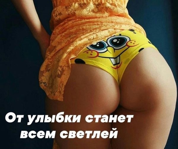 Так себе картинки 24.02.25