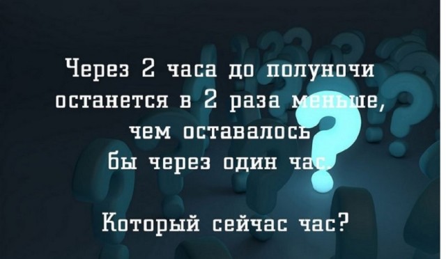 Пятница. картинки. 24 шт