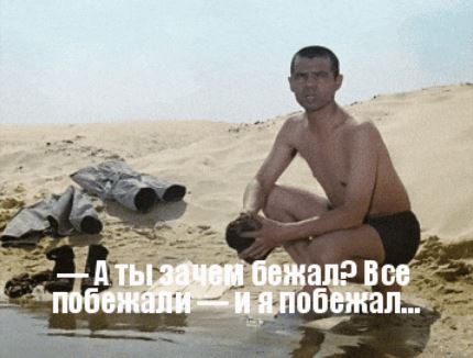 Второй день рождения у них
