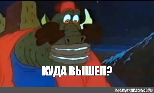 Одуванчик на флаг Македонии