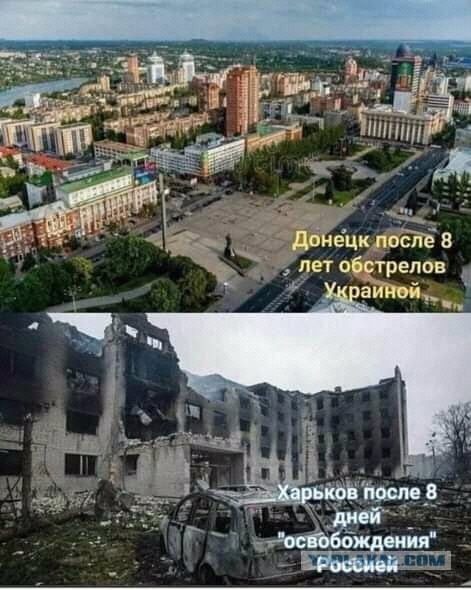 ВСУ лишились главной секретной разработки — программы "Вираж ПВО"