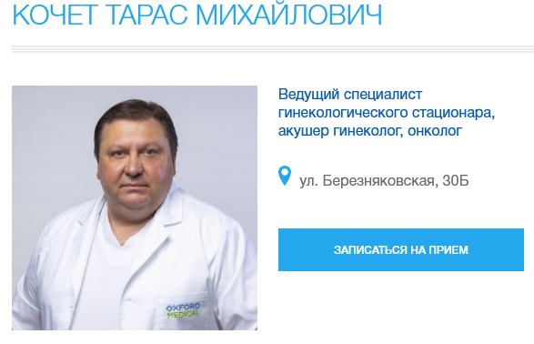 3 примитивных манипуляции: Как женщины за 40+ "водят за нос" мужчин помоложе