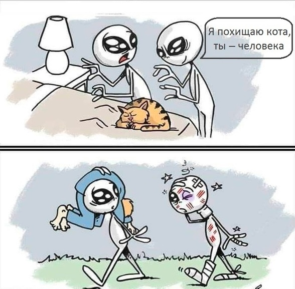 Так себе картинки 26.06.25