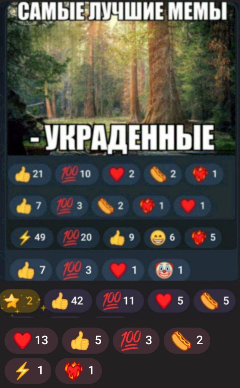 Картинки для деградации-5 (разной степени свежести)