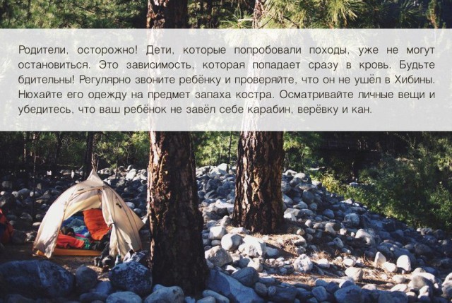 Первоклассник из Севастополя покорил вершину Эльбруса.