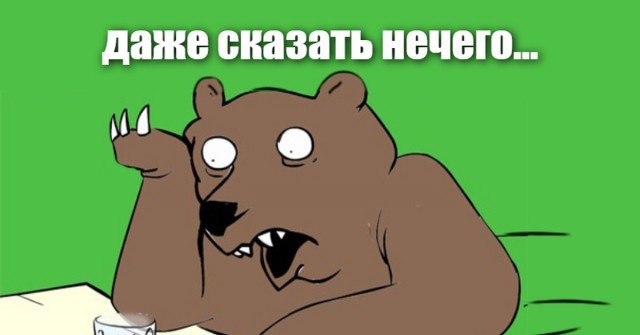 Московские проститутки подняли цены в 2 раза из-за подорожания косметики и пластических операций.