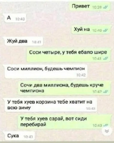 Всякой разности картинки