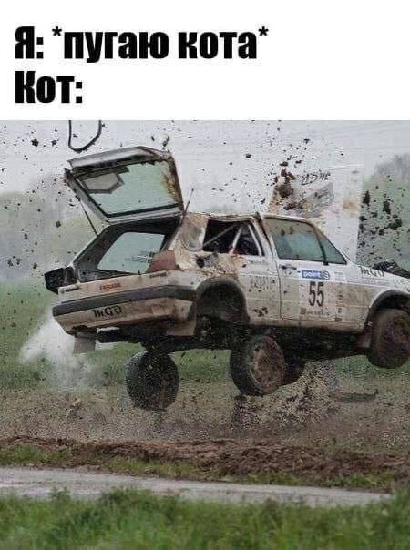 Не ленитесь!