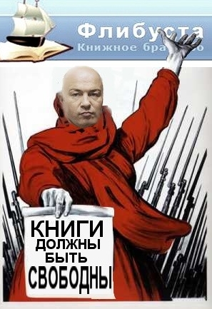 Для любителей читать бесплатно