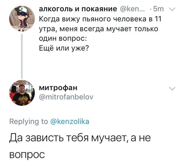 Картинки для деградации 97 (разной степени свежести)