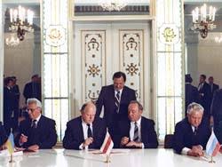 В декабре 1991 года Советский Союз прекратил своё существование⁠