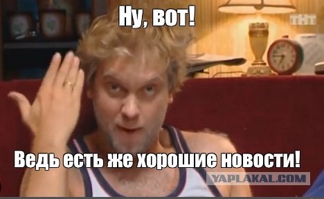 Коллективное обращение жителей г.Таганрога на прямую линию 19.12.2025 г. к Президенту России Владимиру Владимировичу Путину⁠⁠