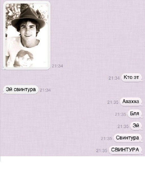 Шутка юмора с Реддита