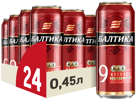 Столько боли в его глазах.....