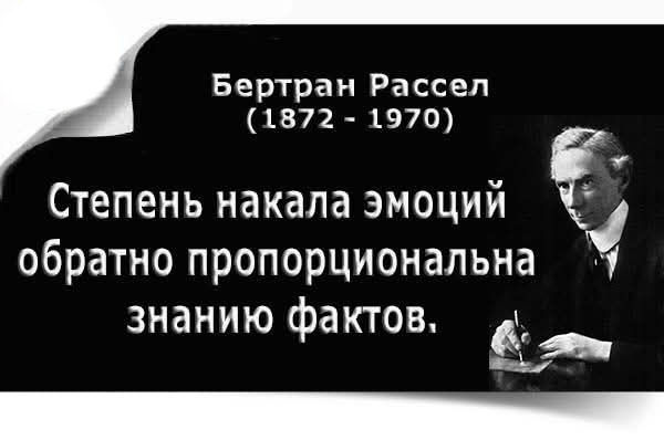 Пять минут