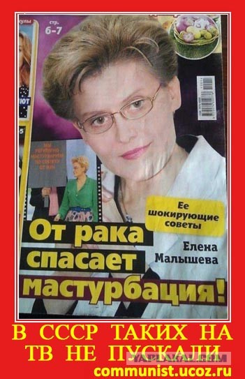 Здорово жить со смеКАЛкой
