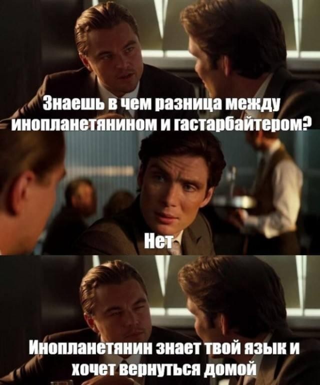 Субботние картинки