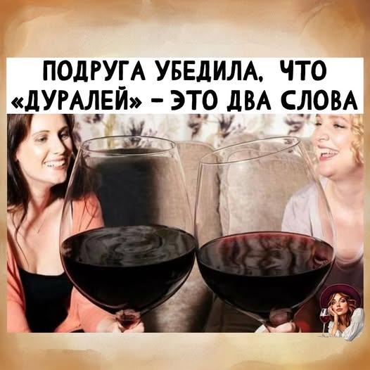 Среды картинки