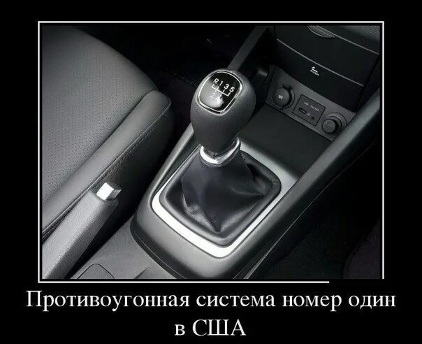 Интересная КПП