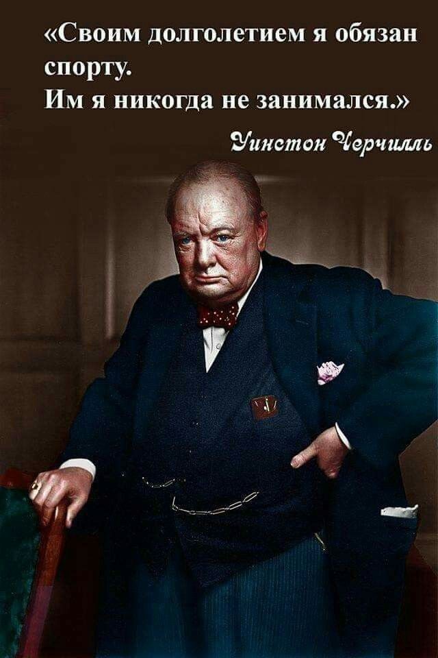 Много тем про огромные жопы, целлюлит на пятках. Где болтовня про тощщих?